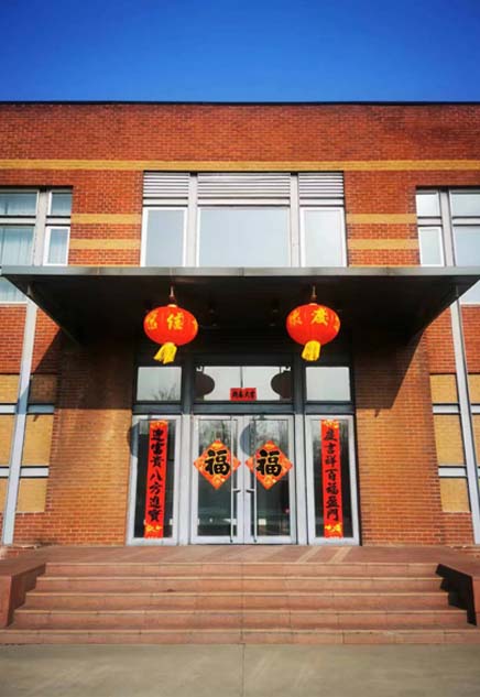 新春佳節(jié)，AMTG公司提前祝大家新春快樂！